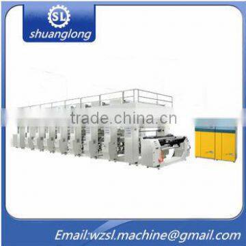 Seven Motor type BOPP/PET Gravure Printing Machine