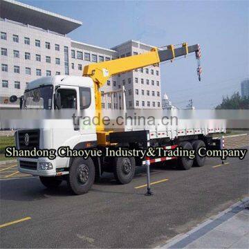 Truck mounted crane/hot sale crane truck