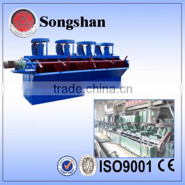 copper ore flotation separating copper processing machine