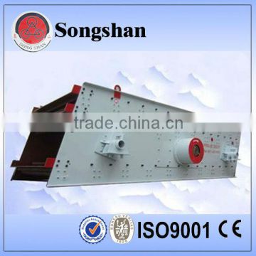 Wear-resistant Vibrating Screen used for sieving sand or stone