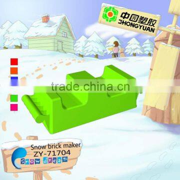 Plastic outdoor winter child toys