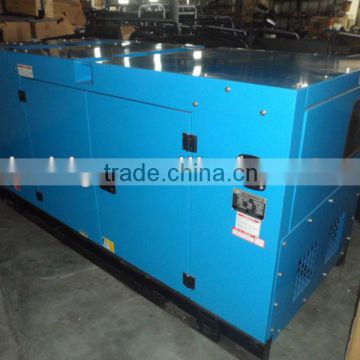 10KVA Kubota diesel generator