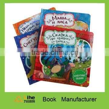 Feel & Touch activity story book printing