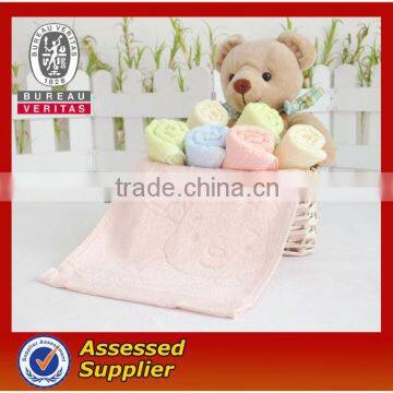 super soft jacquard bamboo towel for baby/kids in stock