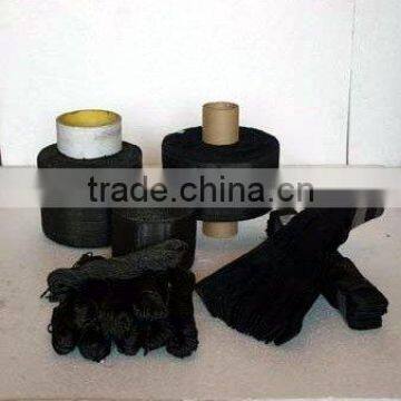 carbon fiber rope(cord)