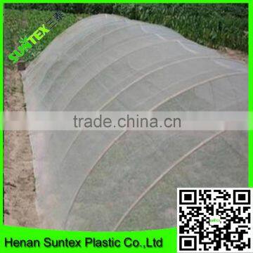 Suntex virgin HDPE insect netting prevent bird mesh