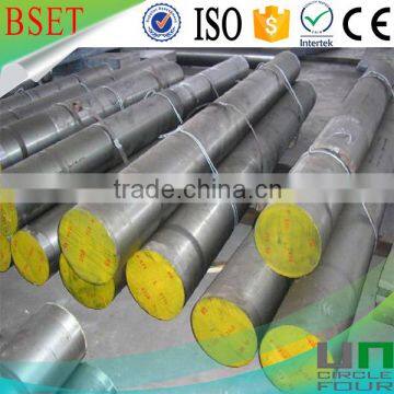 alloy forging steel 45 # / 1.1191 / 1045 wear resistant steel plate ar500 steel bars                        
                                                Quality Choice