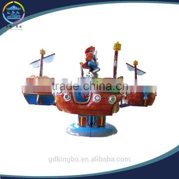 8-seat pirate ship carousel