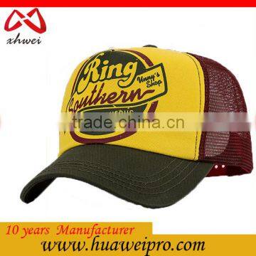Custom outdoor summer sunshade net cap baseball cap hat