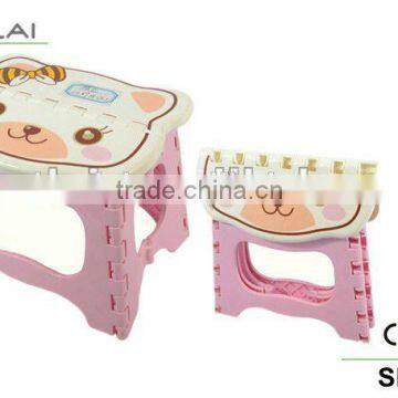 Plastic folding step stool for baby,