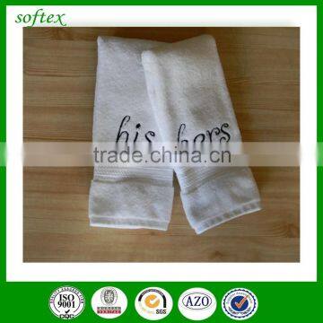 Wholesale His and Hers Embroidery Design Terry Bath Towel 100% Cotton photo-6