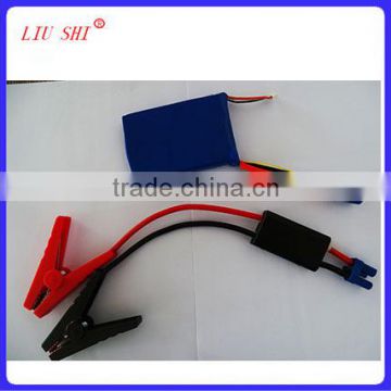 LIUSHI patent smart auto booster cable for emergency