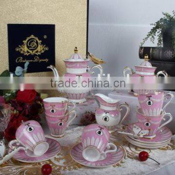 Rural Round Shape Point Rose Pattern Perfect Ceramic Tea Coffee Cup Saucer Sets ,Afternoon