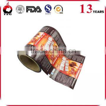 Heat Transfer Printing Film for Plastic