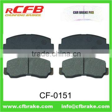 A-97K Disc Brake Pad for MITSUBISHI GALANT/L300/MONTERO/PAJERO/SHOGUN