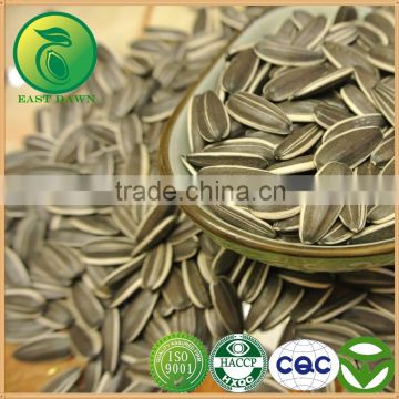 Cheap Sunflower Seed Oil Bulk Price Selling Online