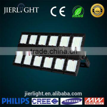 1000W LED Flood Light with Meanwell Driver 1000W LED Floodlight Light