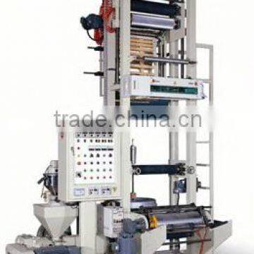 CE Certificate Double Color Striped Film Blowing Machine,Plastic Mini Film Blowing MachineSJ-50/FM650 photo-5