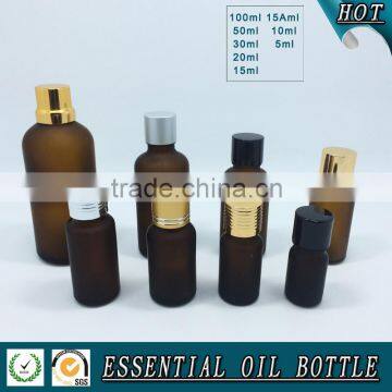 Frosted Amber Glass Essential Oil Bottle