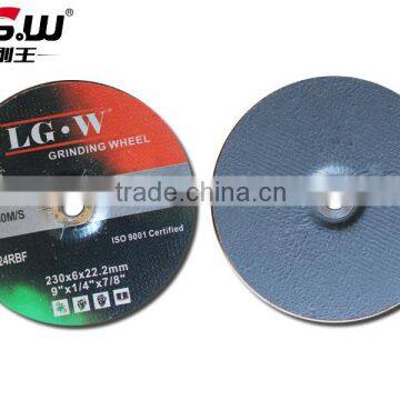 H546 230mm black Resin deoressed center grinding wheel for inox/metal from China factory