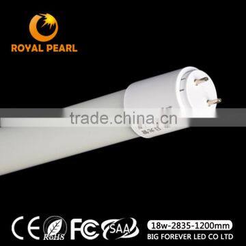 4ft 18w G13 tube japanese , led glass tube light, glass led tube light