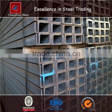 Hot Rolled mild steel channel