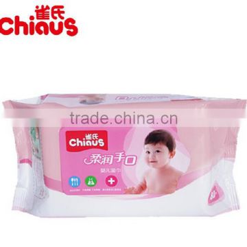 Hot selling new products for 2015 high quality Baby wet wipes