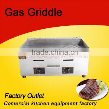 Stainless steel flat plate gas grill griddle for sale