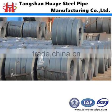 Hot rolled steel strip/coil