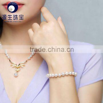 Yuansheng Brand High Luster AAA Bead Bracelets Akoya White Pearl 8-8.5mm 18cm Wholesale