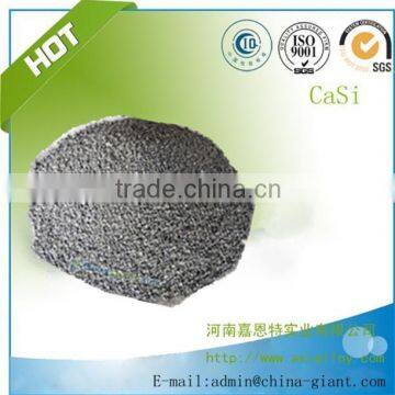 Anyang CaSi alloy manufacturer Giant industrial co.,ltd