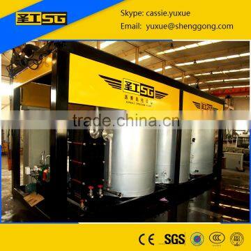 Asphalt/Bitumen Production Machinery For 10T/H photo-6