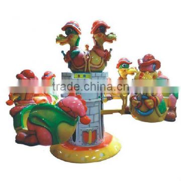 Newest Children Carousel