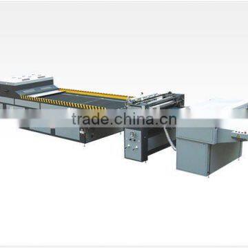 UV Coating Machine
