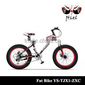 20er*11" kids snow bike with snow bike frame 26er*4.0 fat tire bike.