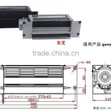 Elevator Lift Ventilation Fan