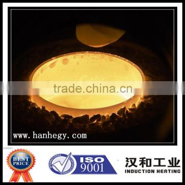 high quality aluminum alloy ingot melting furnace