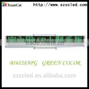 Red, blue, white, yellow color 16*128 Pixels desktop led display