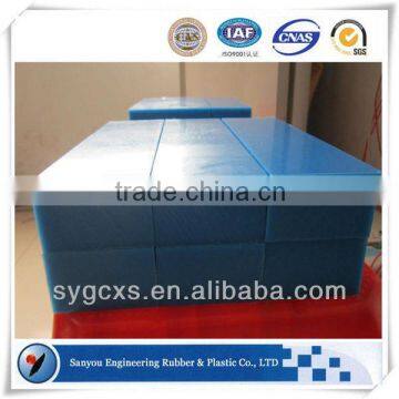 White Polyethylene Heavy Duty Plastic Blocks