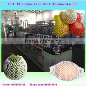 Good quality fruit & vegetable protective netting mechinary