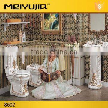 Golden Decorated washdown two piece toilet bathroom suite