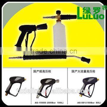 HIGH PRESSURE WATER SPRAY GUN photo-6