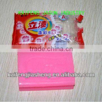 Whitening Soap, Whitening Laundry Soap