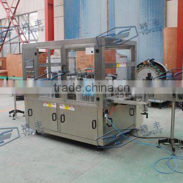 OPP Hot melt glue roll-fed labeling machine/labeler