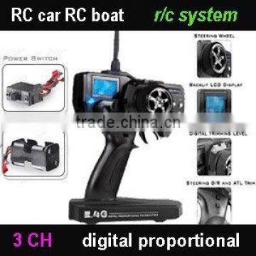 2.4G radio control system