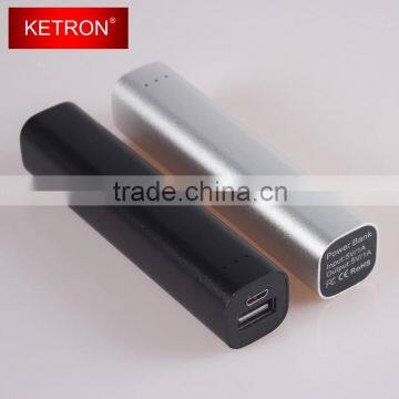 Performance Auxiliary Car Power Bank Charger