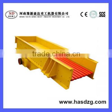 limestone vibrating screen