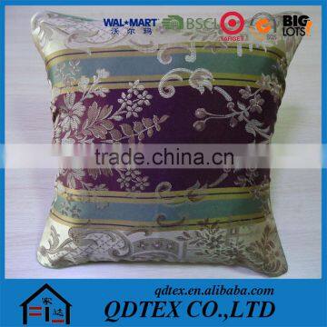 Latest Design Wholesale Polyester Home Deco Cushion