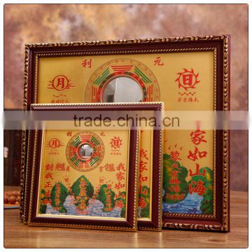 Plastic Shan Hai Zhen Plaque, Feng Shui Plaques