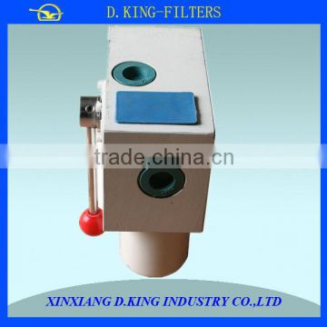 multi-use OEM simplex duplex filter